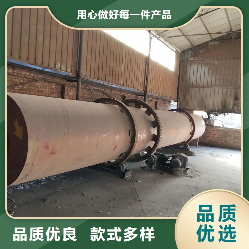 粉煤灰烘干機糧食烘干機拒絕偽劣產品