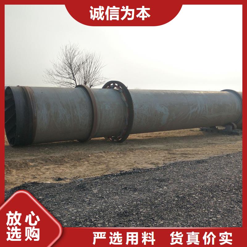 粉煤灰烘干机锯末烘干机来图定制