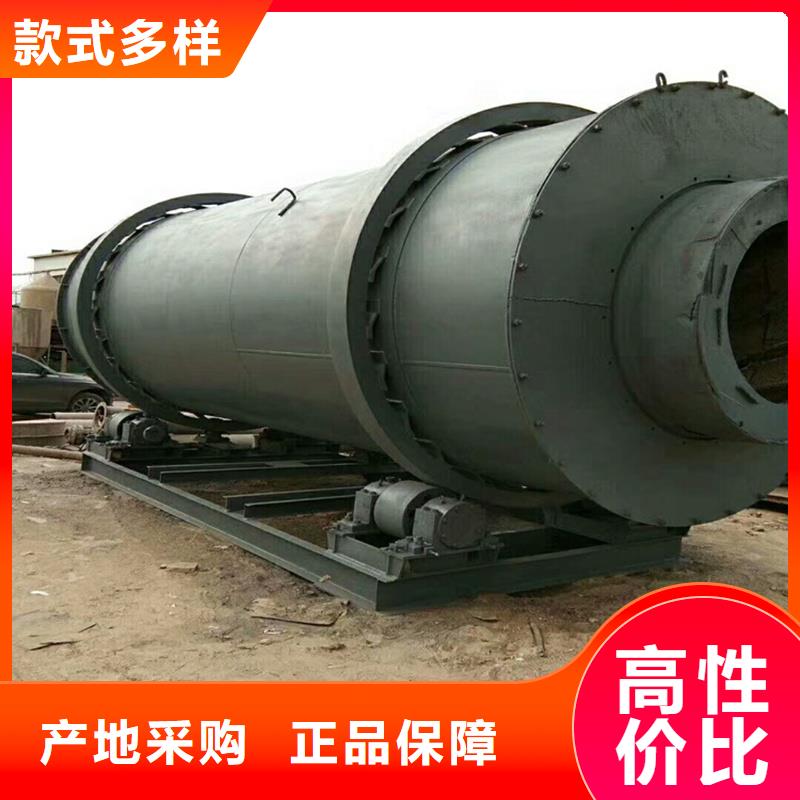 粉煤灰烘干機鋸末烘干機多行業適用