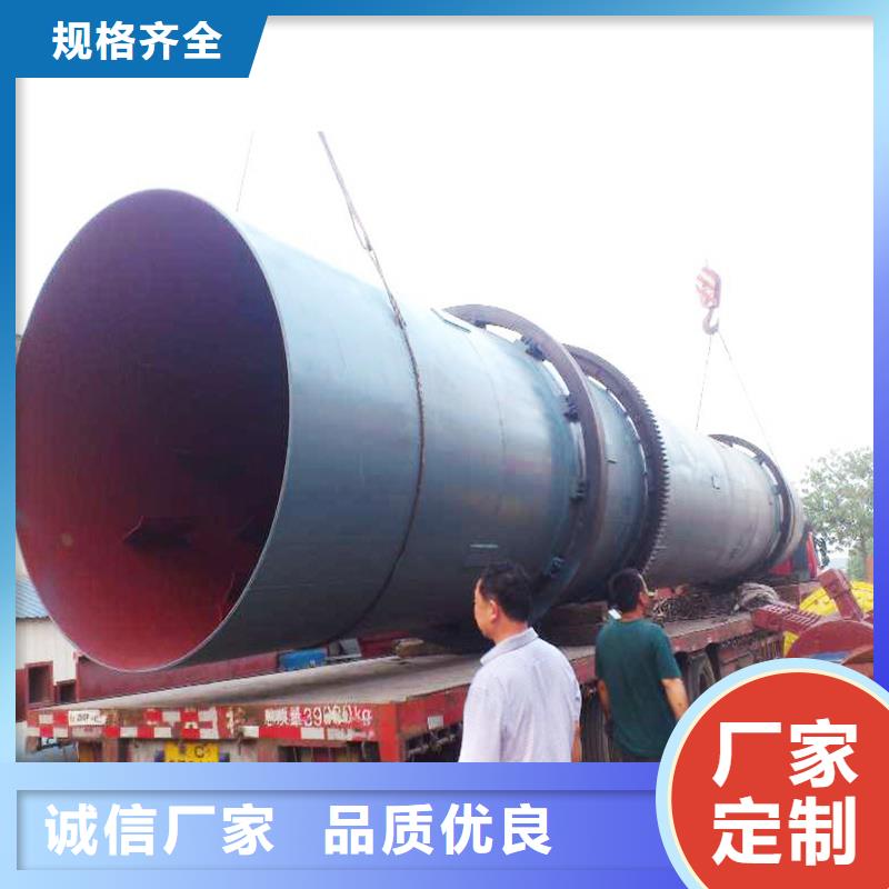 高嶺土烘干機產品齊全