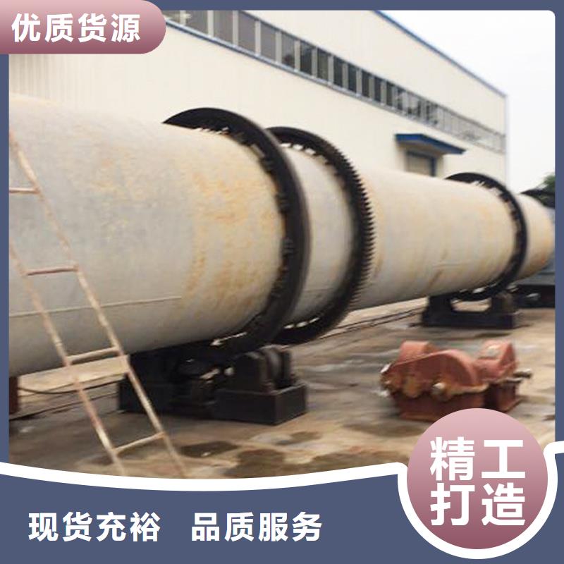 大型烘干機廠家實力雄厚