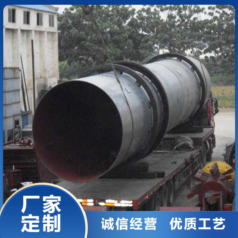 粉煤灰烘干機定制費用