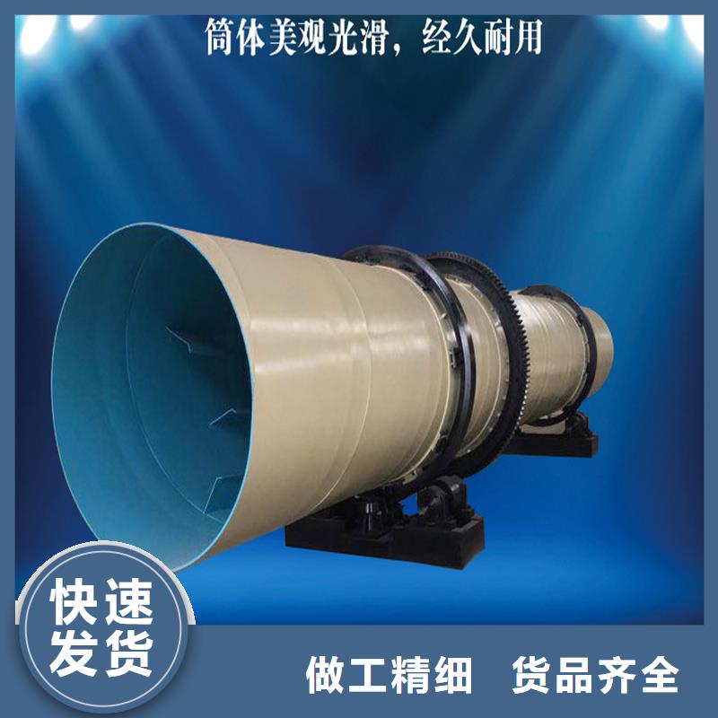 規格全的烘干機廠家