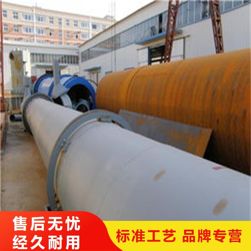 移動式烘干機(jī)-移動式烘干機(jī)直銷