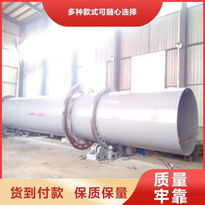 黃沙烘干機廠家_黃沙烘干機