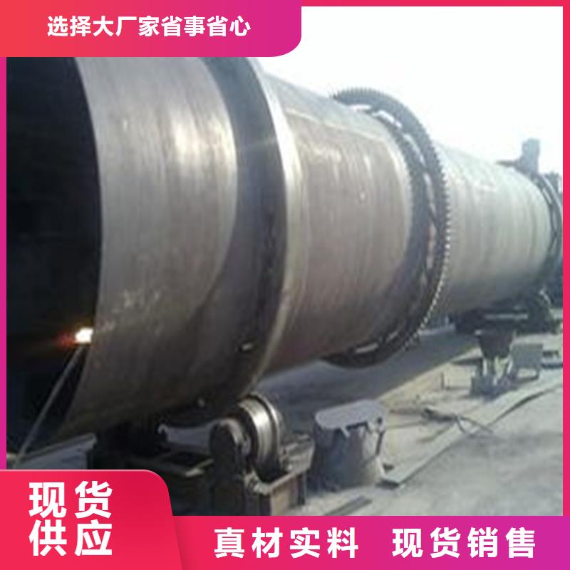 規格全的礦粉烘干機生產廠家