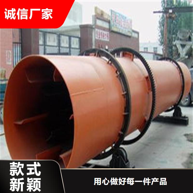 煤炭烘干机生产厂家 视频-煤炭烘干机生产厂家 -湖北省孝感市(同城)品牌-孝南|孝昌|黄石|荆门|武汉|襄阳
