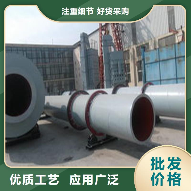 煤炭烘干机生产厂家 视频-煤炭烘干机生产厂家 -湖北省孝感市(同城)品牌-孝南|孝昌|黄石|荆门|武汉|襄阳