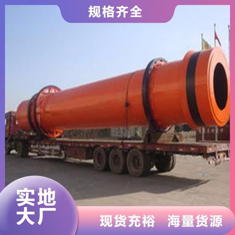 5噸烘干機_5噸烘干機廠家