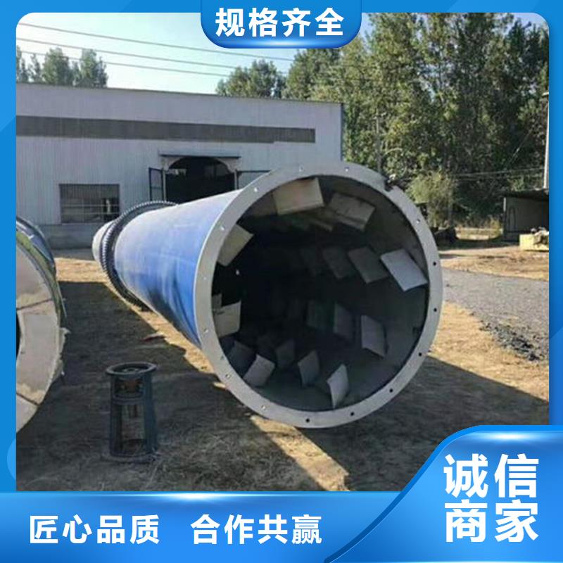 煤炭烘干机生产厂家 视频-煤炭烘干机生产厂家 -湖北省孝感市(同城)品牌-孝南|孝昌|黄石|荆门|武汉|襄阳