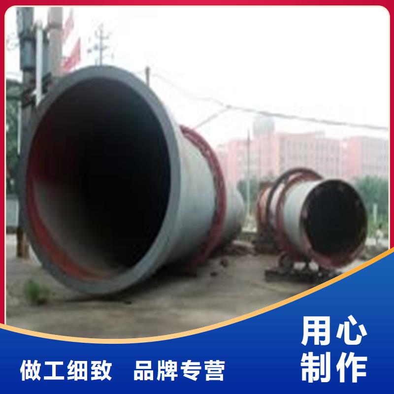 移動式烘干機(jī)-移動式烘干機(jī)直銷
