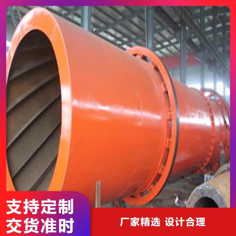10噸烘干機-客戶一致好評