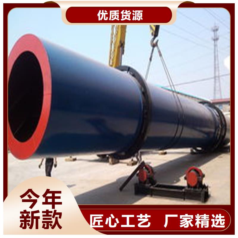 移動式烘干機(jī)-移動式烘干機(jī)直銷