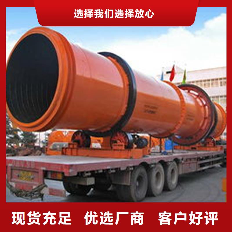 10噸烘干機-10噸烘干機本地廠家