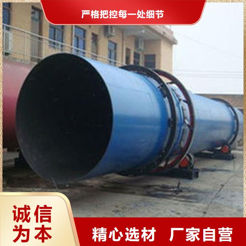 5噸烘干機_5噸烘干機廠家