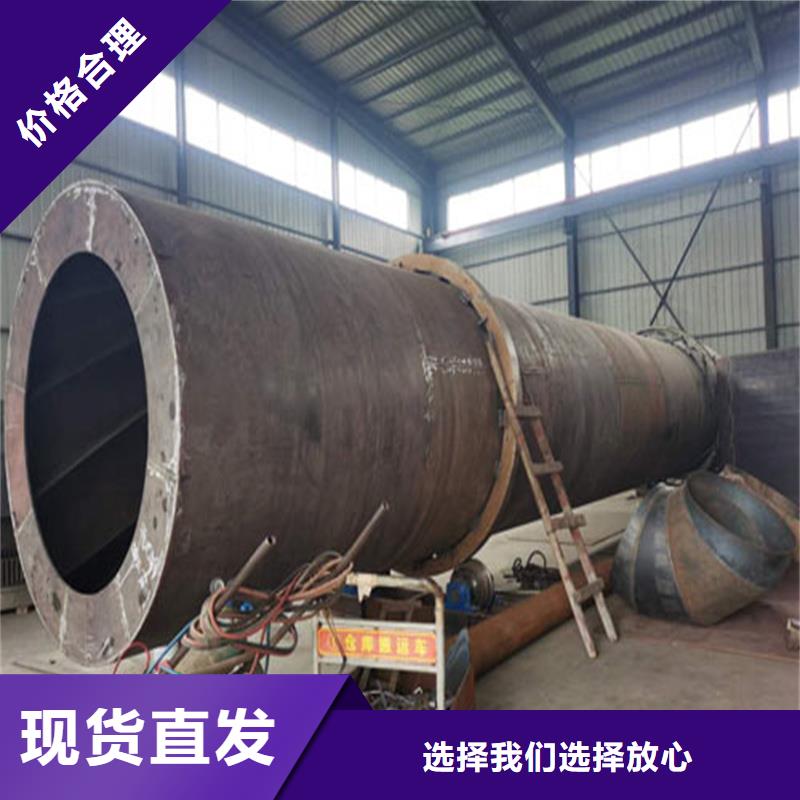 粉煤灰烘干机锯末烘干机来图定制