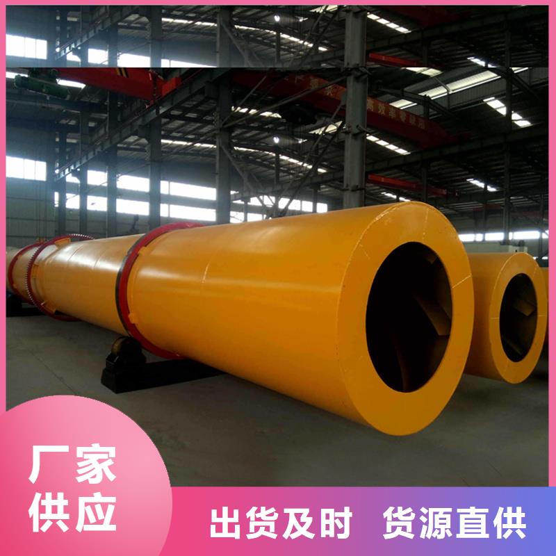 大型烘干機廠家實力雄厚