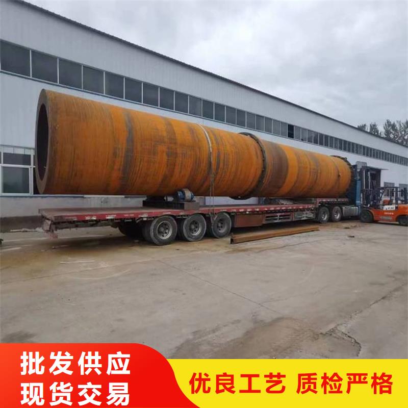 粉煤灰烘干機【鋸末烘干機】N年專注