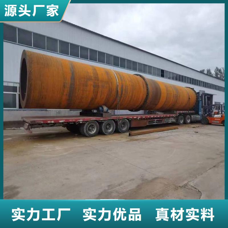 煤炭烘干机生产厂家 视频-煤炭烘干机生产厂家 -湖北省孝感市(同城)品牌-孝南|孝昌|黄石|荆门|武汉|襄阳