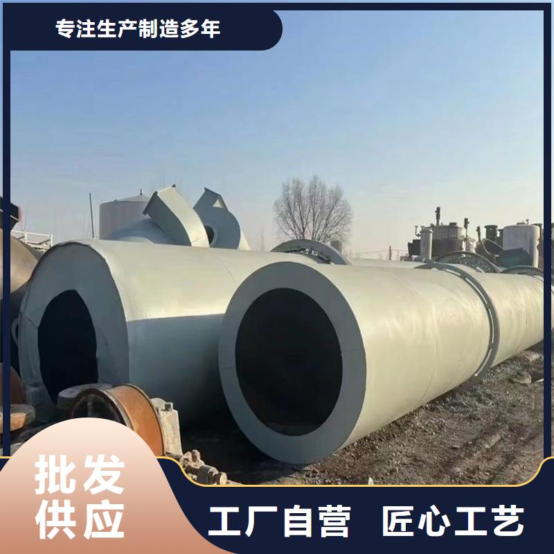 批發大型烘干機的廠家