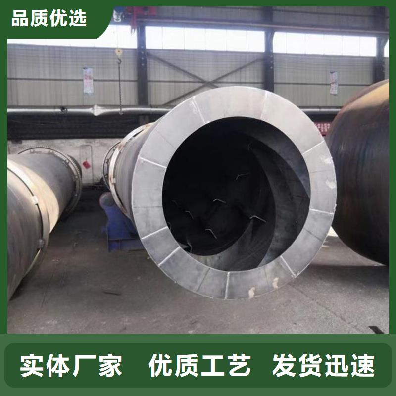 規格全的烘干機廠家
