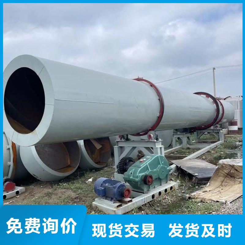 車載式烘干機生產廠家