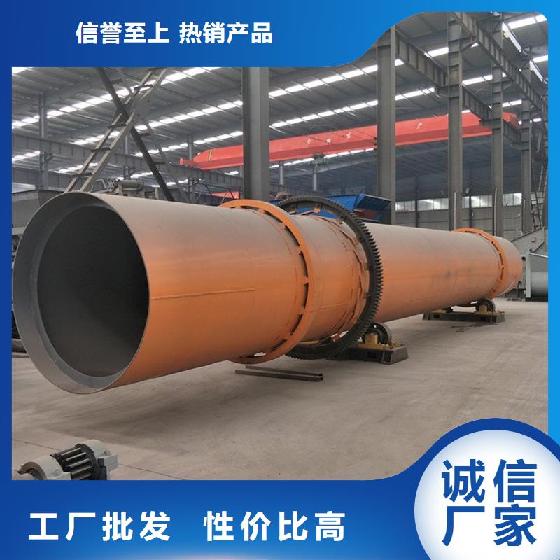 大型烘干機廠家實力雄厚