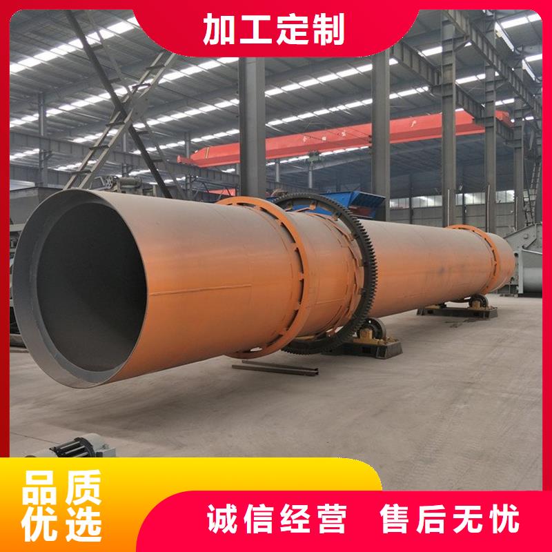 煤炭烘干机生产厂家 视频-煤炭烘干机生产厂家 -湖北省孝感市(同城)品牌-孝南|孝昌|黄石|荆门|武汉|襄阳