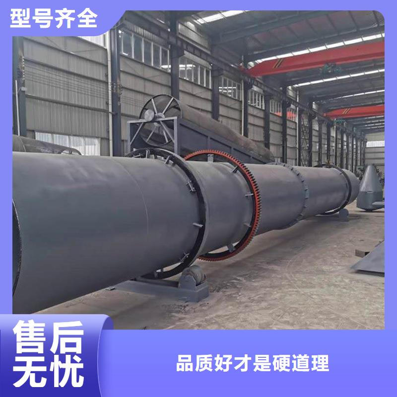 粉煤灰烘干機糧食烘干機一站式廠家