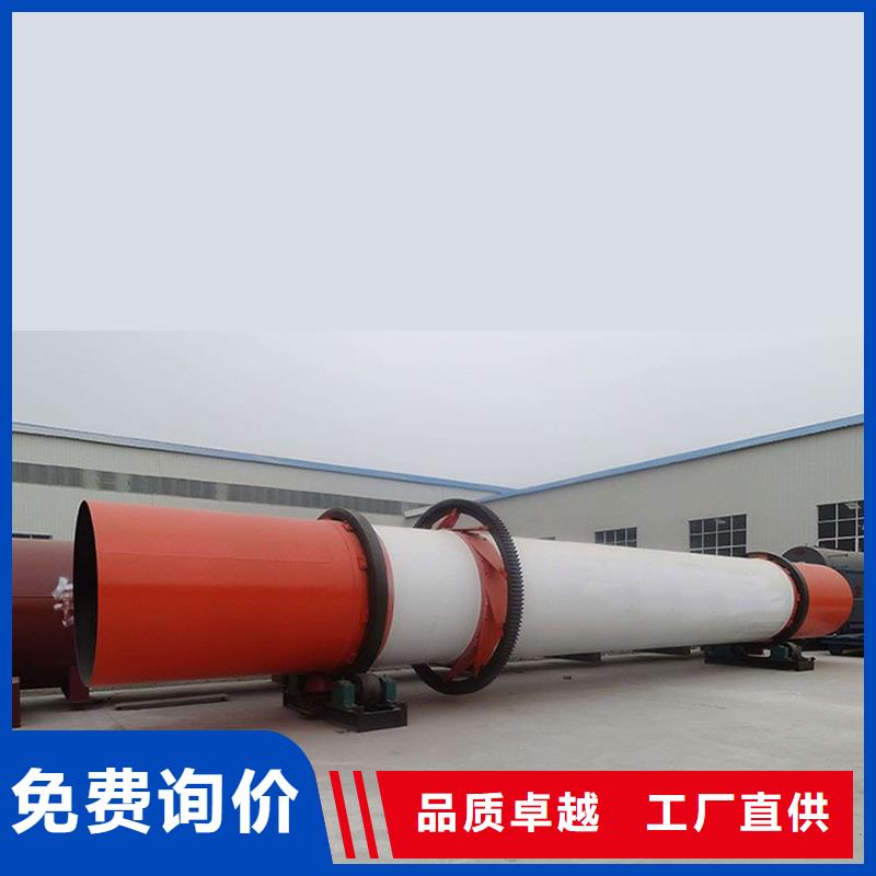 粉煤灰烘干機_鋸末烘干機一周內(nèi)發(fā)貨