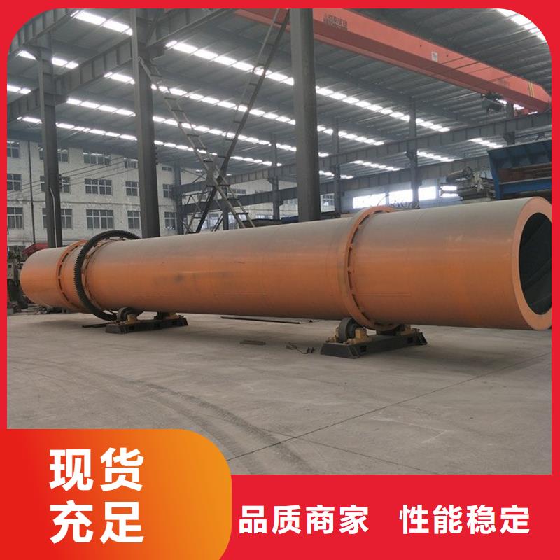 煤炭烘干机生产厂家 视频-煤炭烘干机生产厂家 -湖北省孝感市(同城)品牌-孝南|孝昌|黄石|荆门|武汉|襄阳