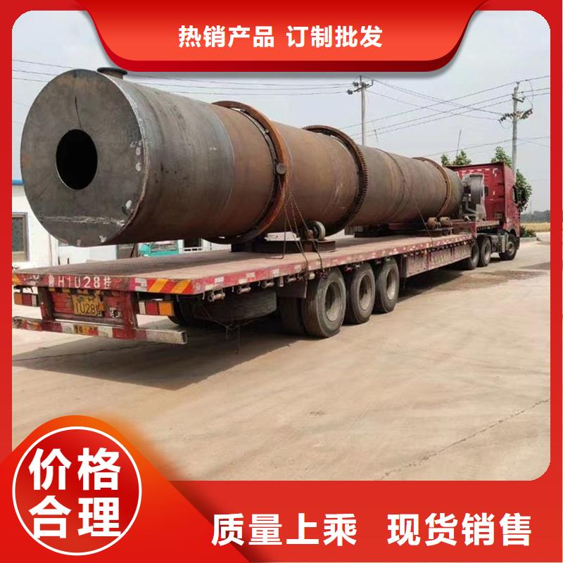 規格全的烘干機廠家