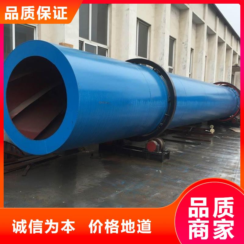 粉煤灰烘干機定制費用