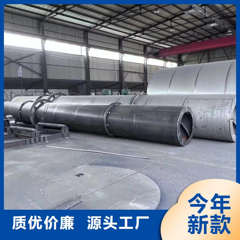 2噸烘干機廠家-