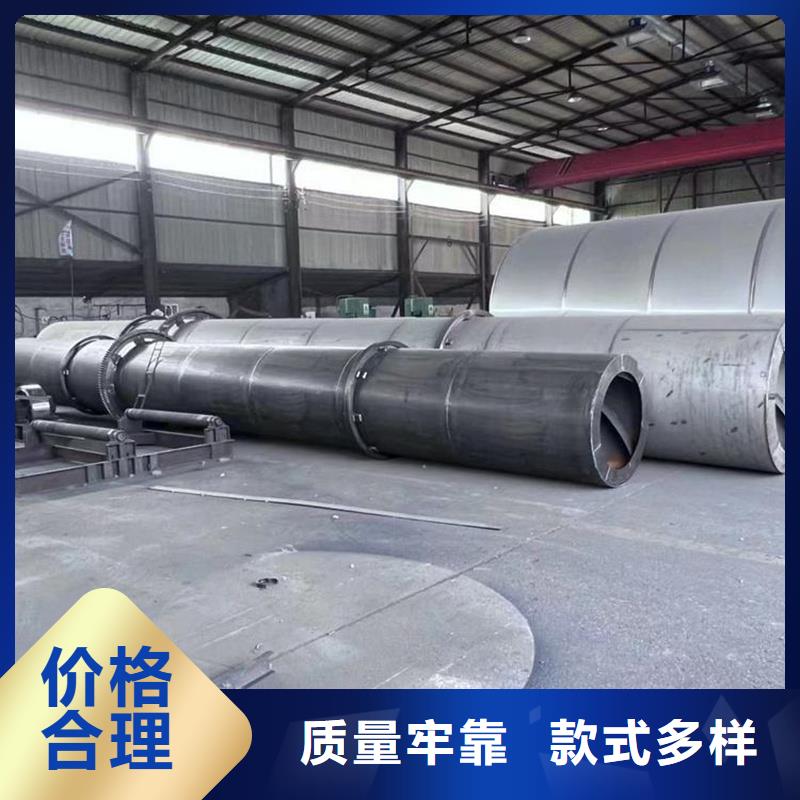 粉煤灰烘干機煤泥烘干機廠家現(xiàn)貨銷售