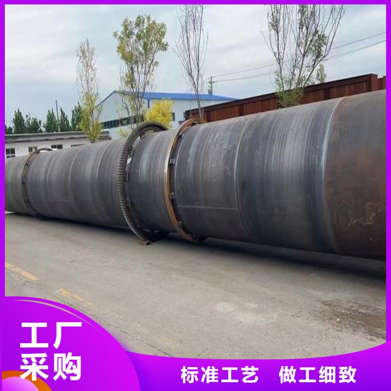 2噸烘干機廠家-
