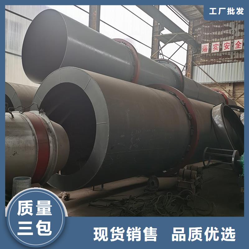 10噸烘干機選購經驗