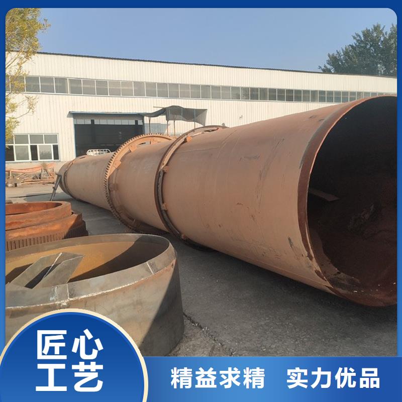 優惠的石粉烘干機廠家