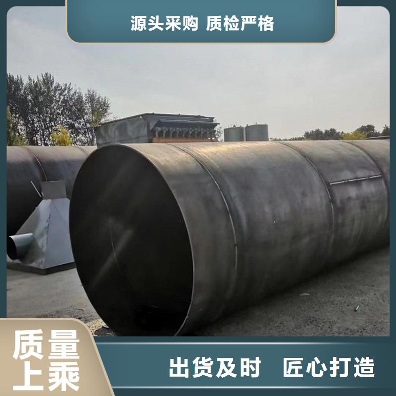 粉煤灰烘干機,煤泥烘干機購買的是放心