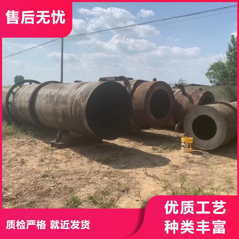 移動式烘干機值得信賴的廠家