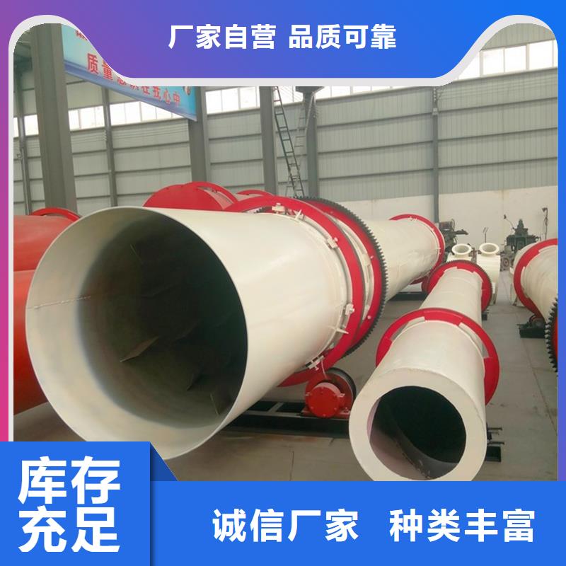 烘干機-烘干機全國配送