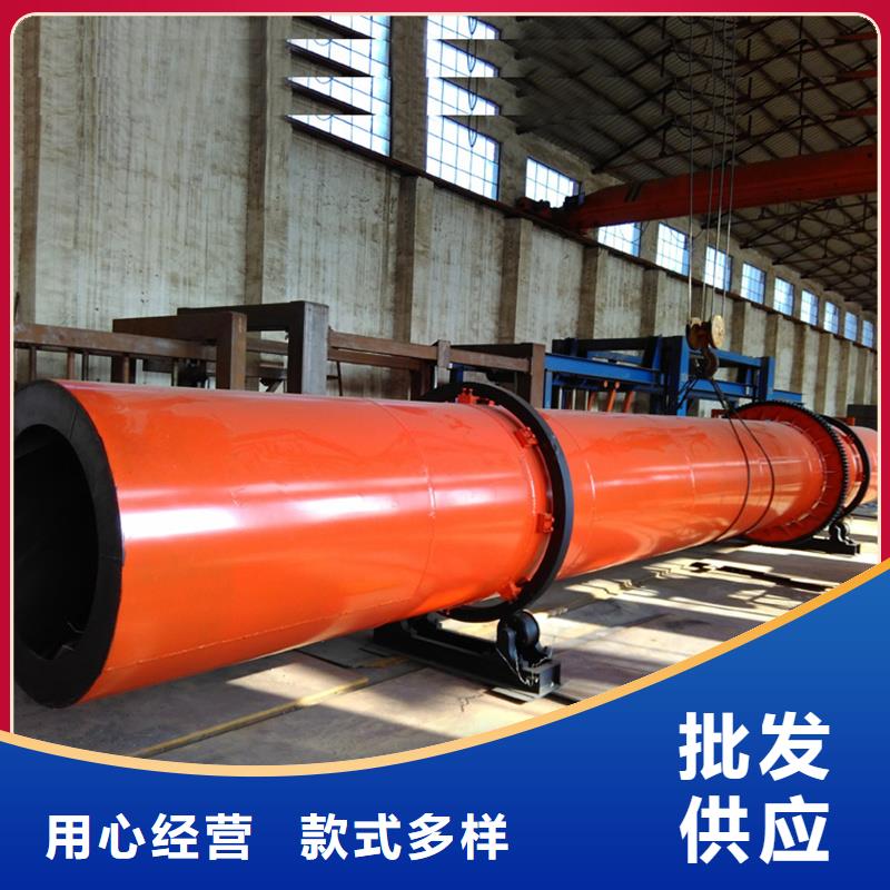 煤粉烘干機(jī)廠家質(zhì)優(yōu)價(jià)廉