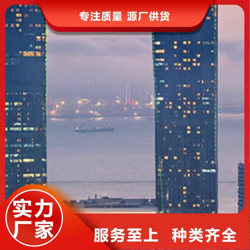 手表维修 钟表维修厂家直销