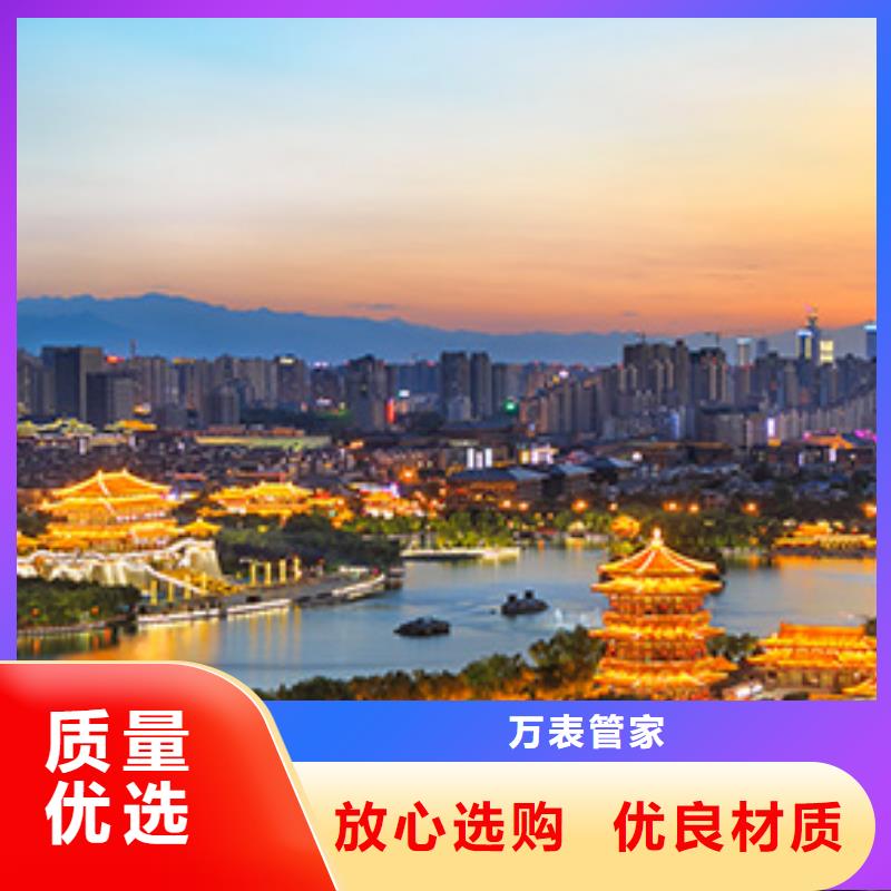 手表维修-钟表维修可定制有保障