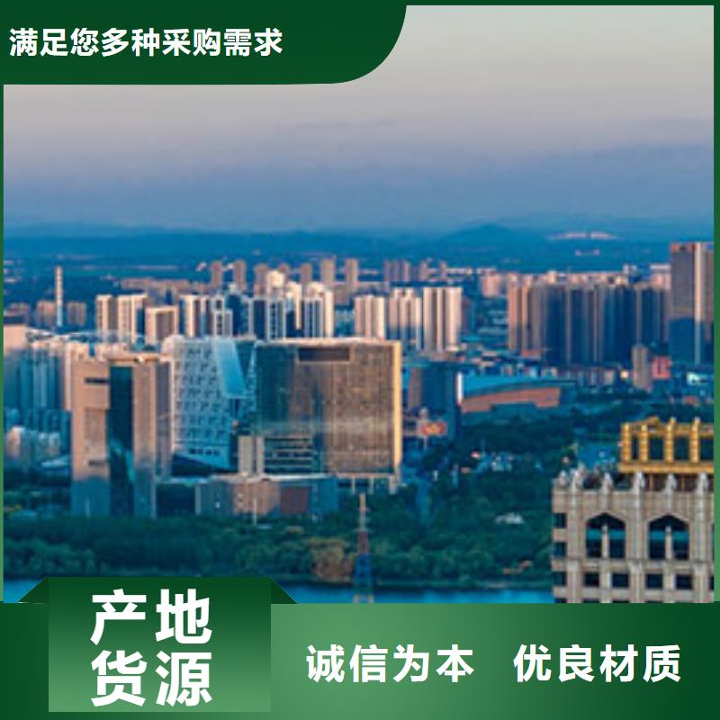 手表维修钟表维修免费获取报价