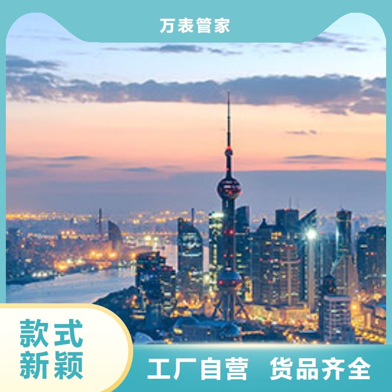 手表維修鐘表維修放心得選擇
