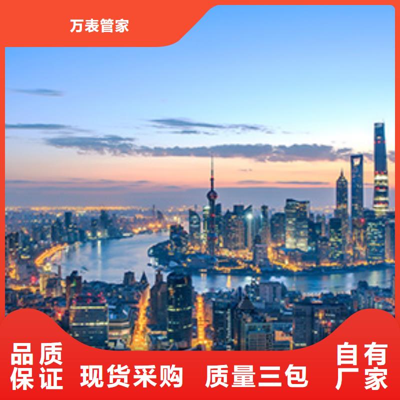 手表維修鐘表維修經驗豐富品質可靠