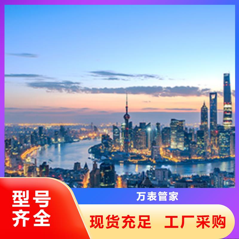 手表维修钟表维修源头直供