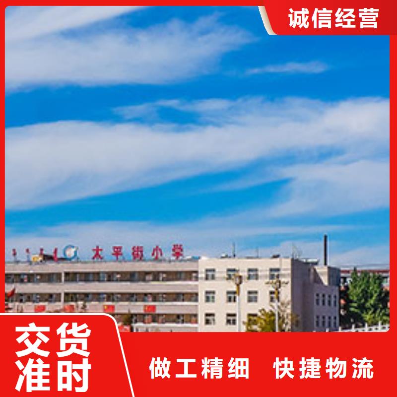 手表維修【鐘表維修】貨源充足