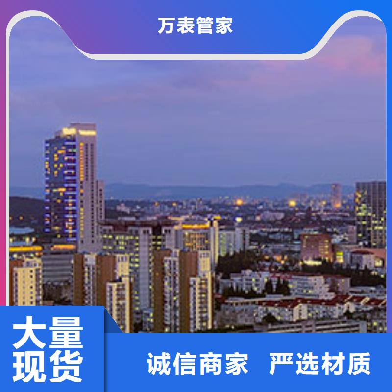 手表維修鐘表維修實力商家供貨穩定
